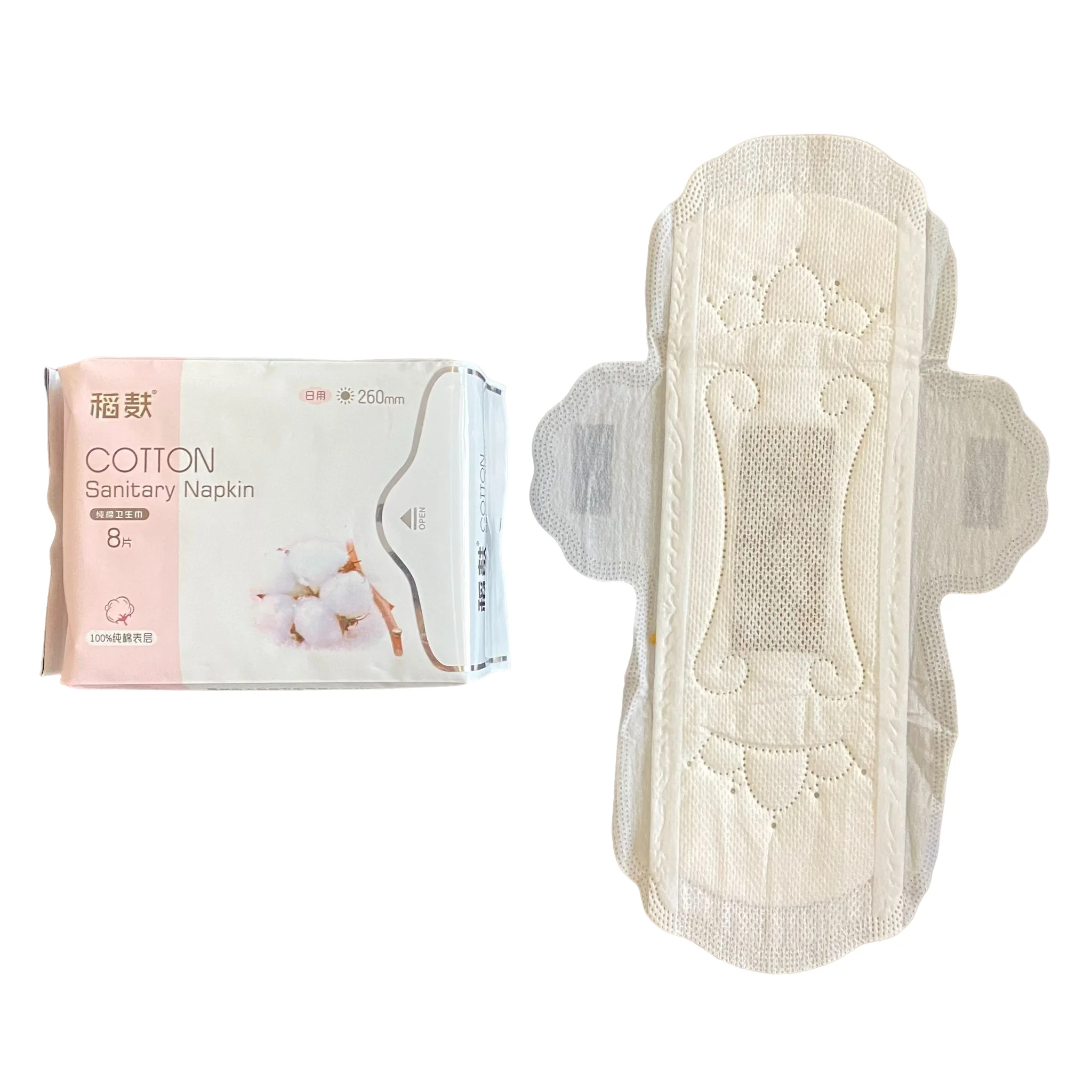 Private Label Sanitary Napkin Pads For Women Period Anion Sanitary Pads disposable panties with sanitary pad