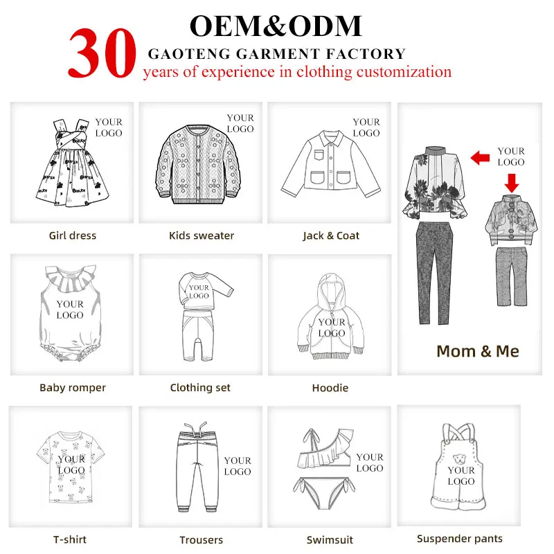 Майка детская одежда оптовая продажа новый стиль модная рубашка для мальчиков без рукавов футболка