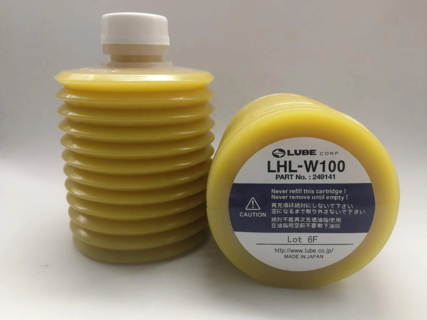 wholesale price Industrial Lubricating Oil NS2(2)-4 grease 400G SMT Grease for pick and place machine