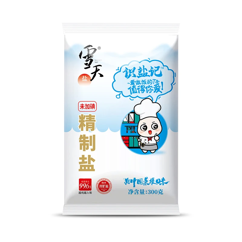 Jumbo bag Edible salt for cooking  300g un-iodized salt