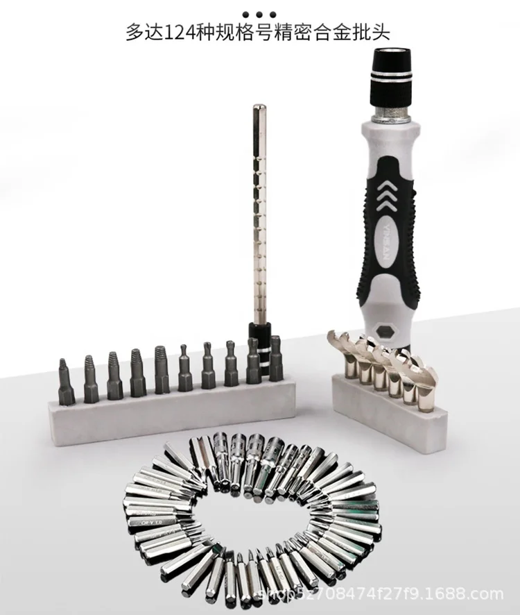 Professional 115 pcs Watch Mobile Phone Dismantling Maintenance Tools Precision Screw Driver Set