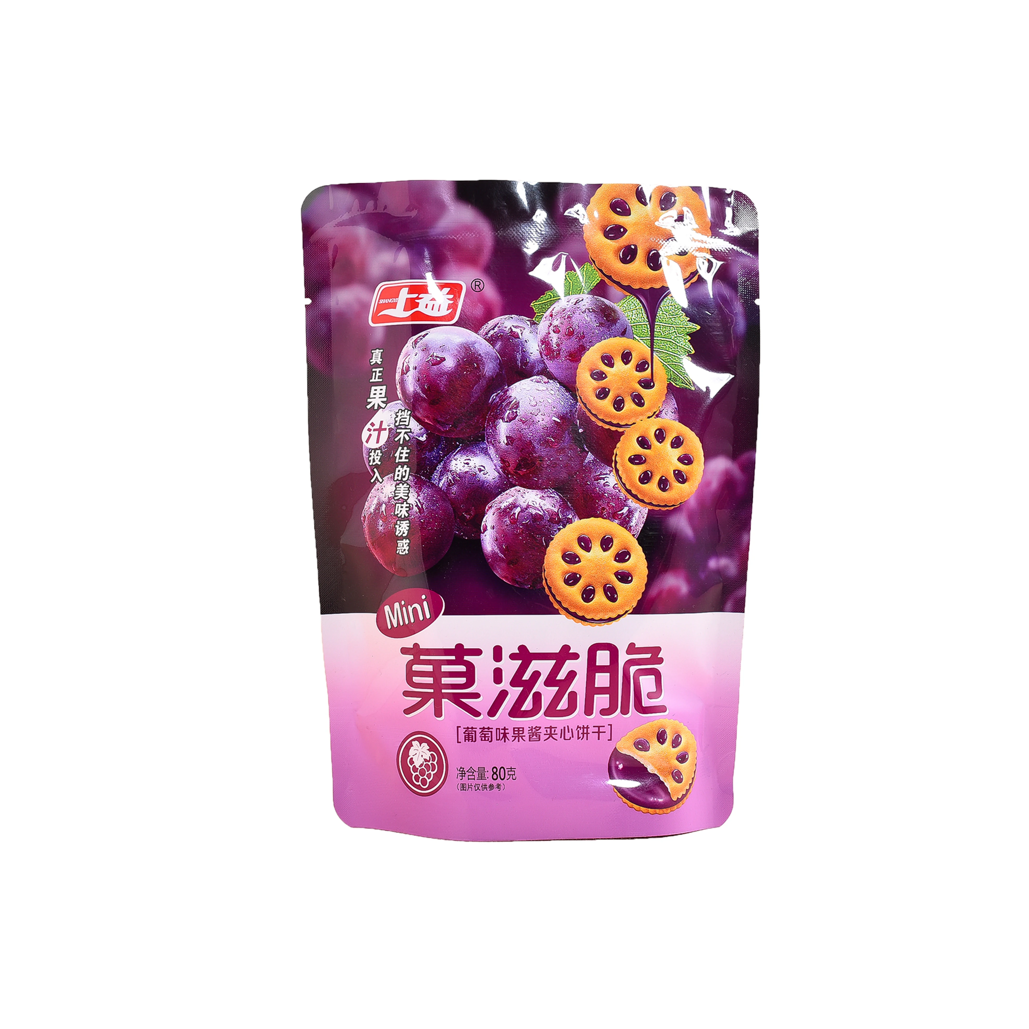 2022 wholesale 80g strawberry grape flavor Jam filled biscuit Sandwich halal biscuits Crisp biscuits cookies