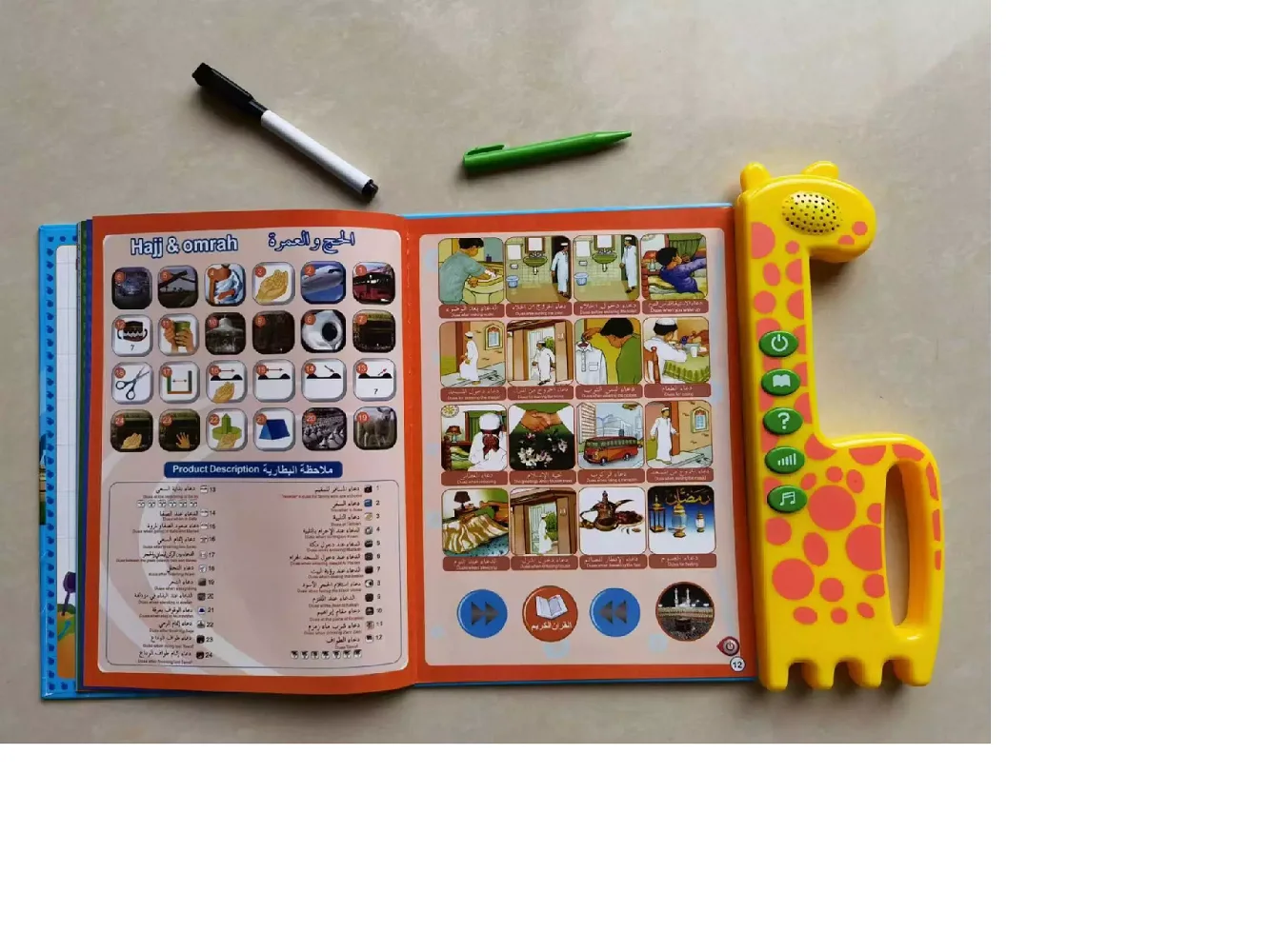 Factor sales Islamic Toys Quran Arabic English Sound E-Book Muslim Children Learning Educational Toys