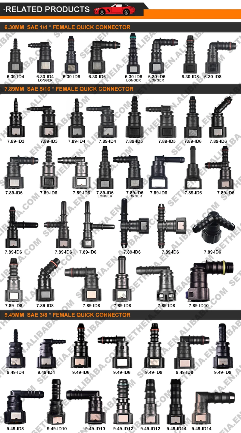 SAE 9.89mm-ID8mm female quick connector for car fuel urea water line system nylon pipe rubber hose fittings connect