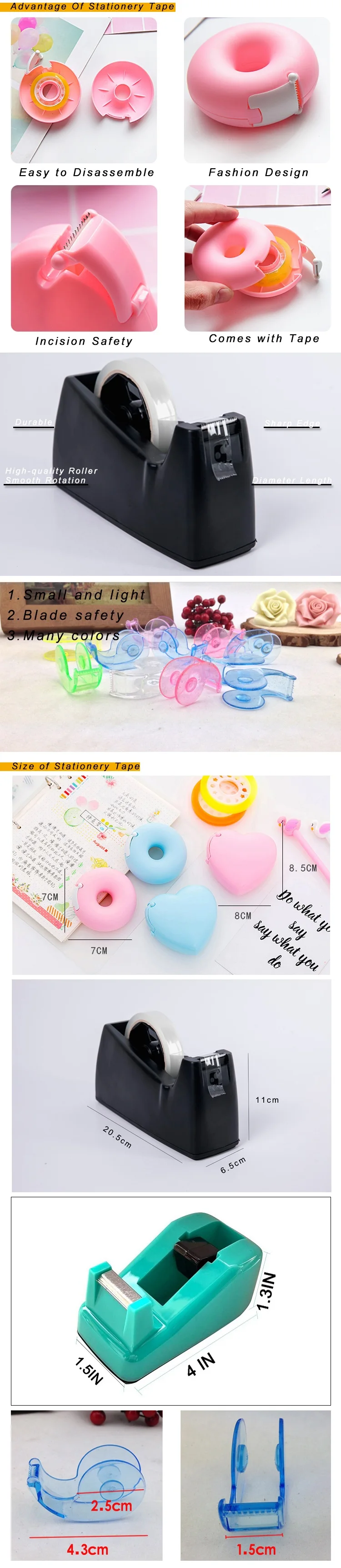 stationery tape cutter (1).jpg