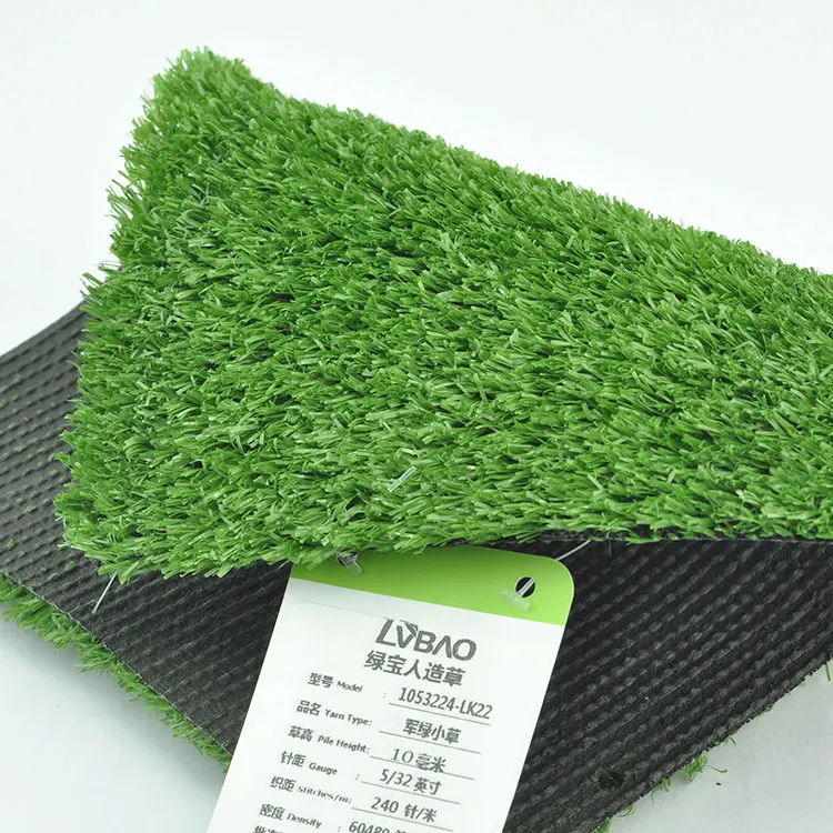 High Quality Plastic Artificial Grass Mats Realistic Synthetic Turf Rug