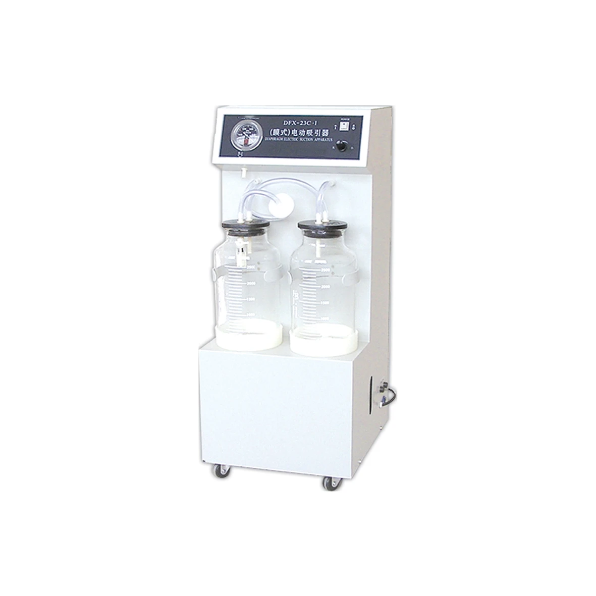 80L/min Medical Operation Ward ICU First Aid Emergency Hospital  80L/Min High Vacuum Vertical  Suction Aspirator Machine Unit