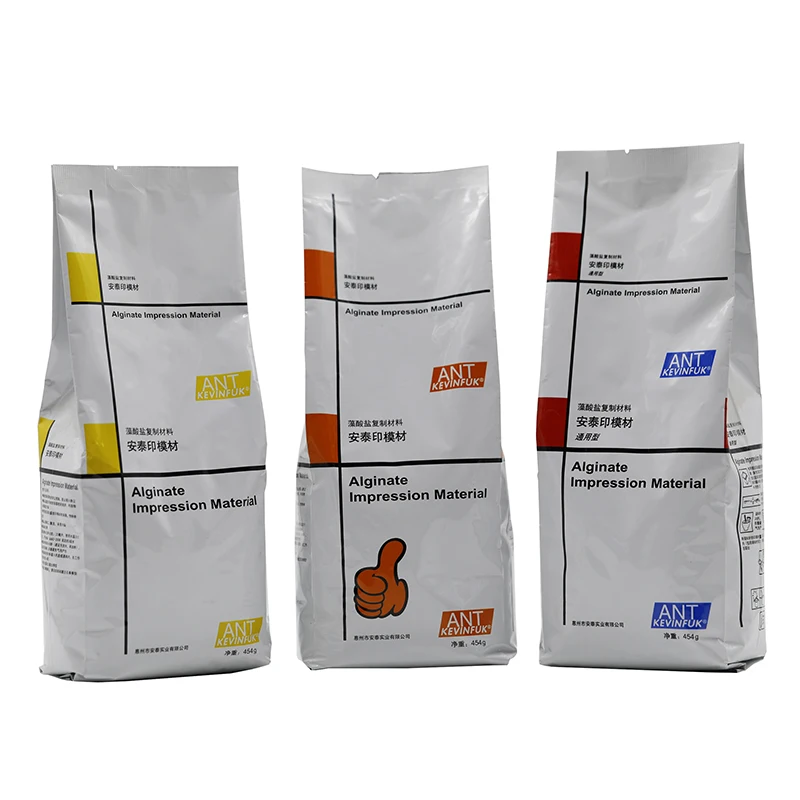 alginate powder  dental alginate Fast water absorption