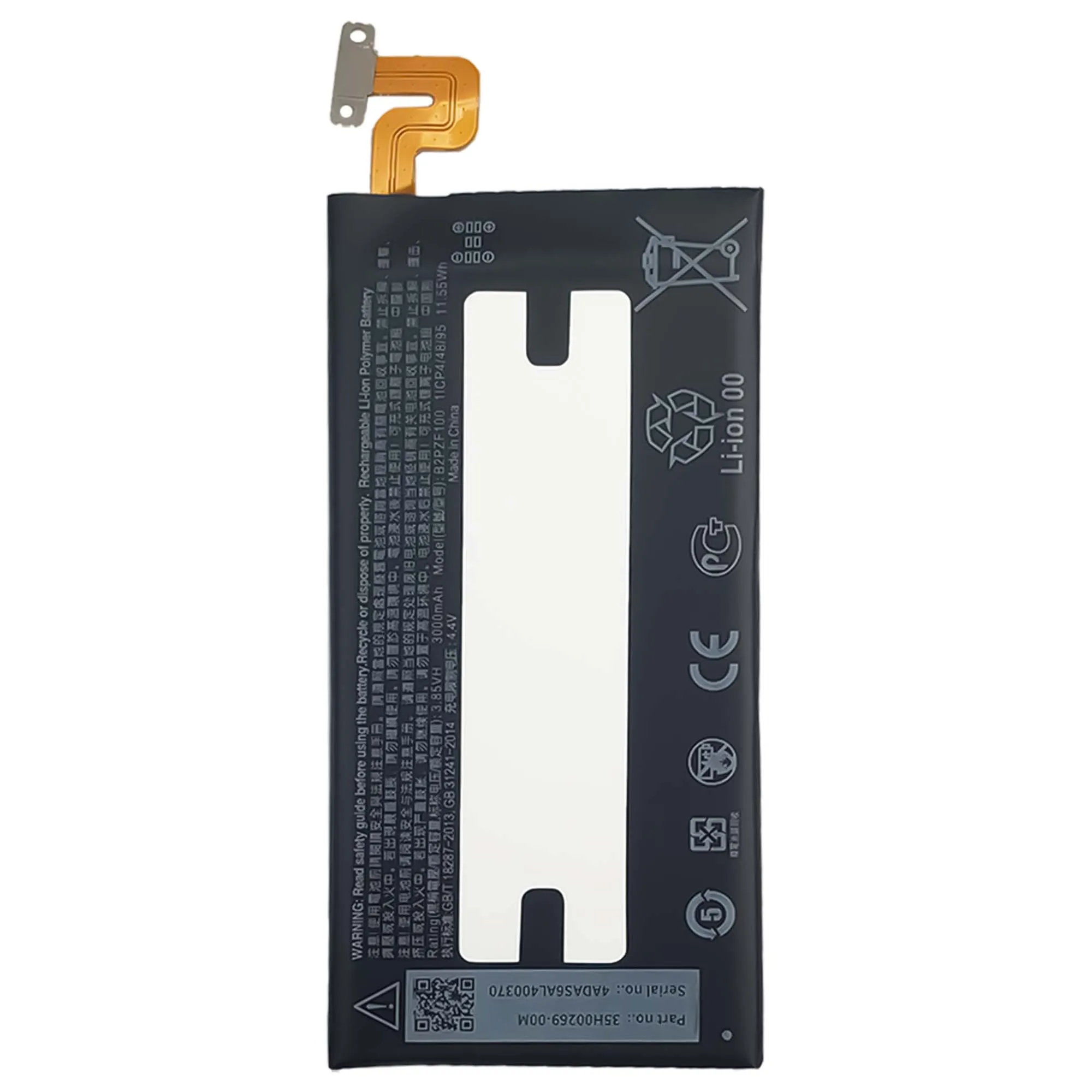 Oem new phone battery B2PZF100 for HTC U Ultra & Ocean Note 3000mAh brand new 0 cycle