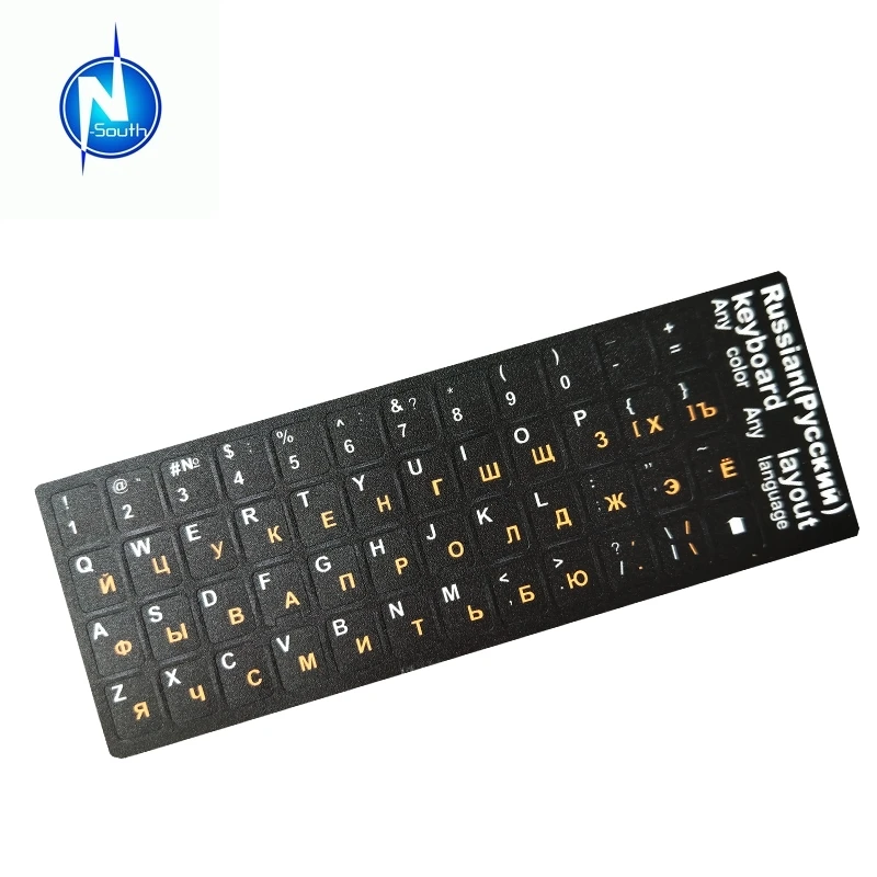 Laptop Keyboard Sticker Russian language stickers