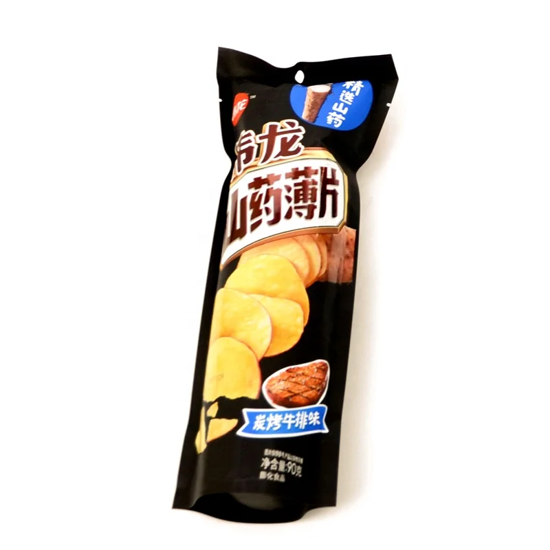 The factory supplies steak-flavored potato chips that everyone can eat