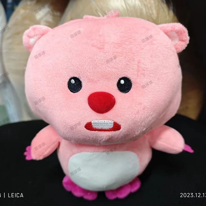 Lovely Bashful Blush Cute Loopy Stuffed Animal Plush Toys High Quality Hot Sale Lovely Stuffed Soft Toy For Children Girls