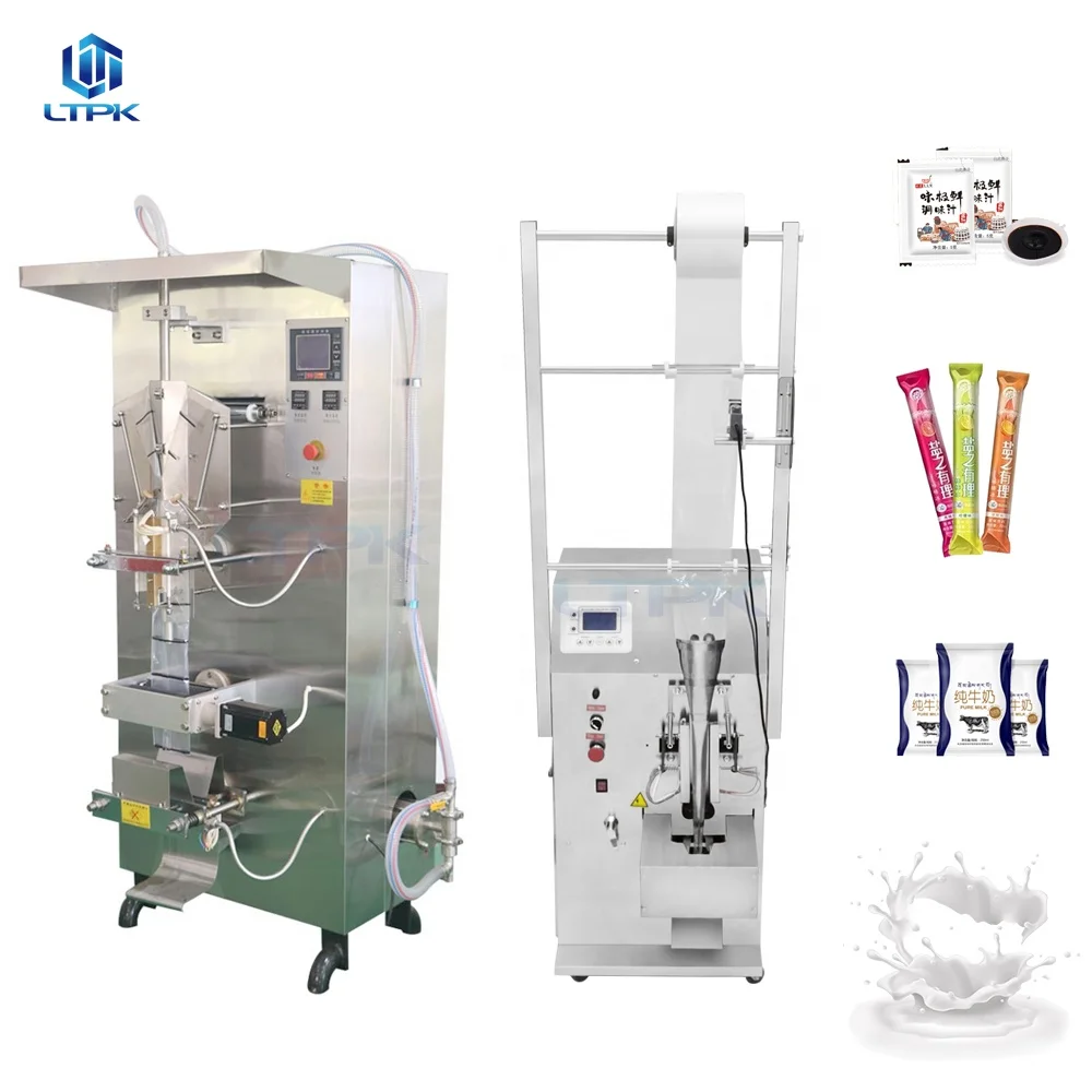 Automatic small honey  sachet stick packaging machine price