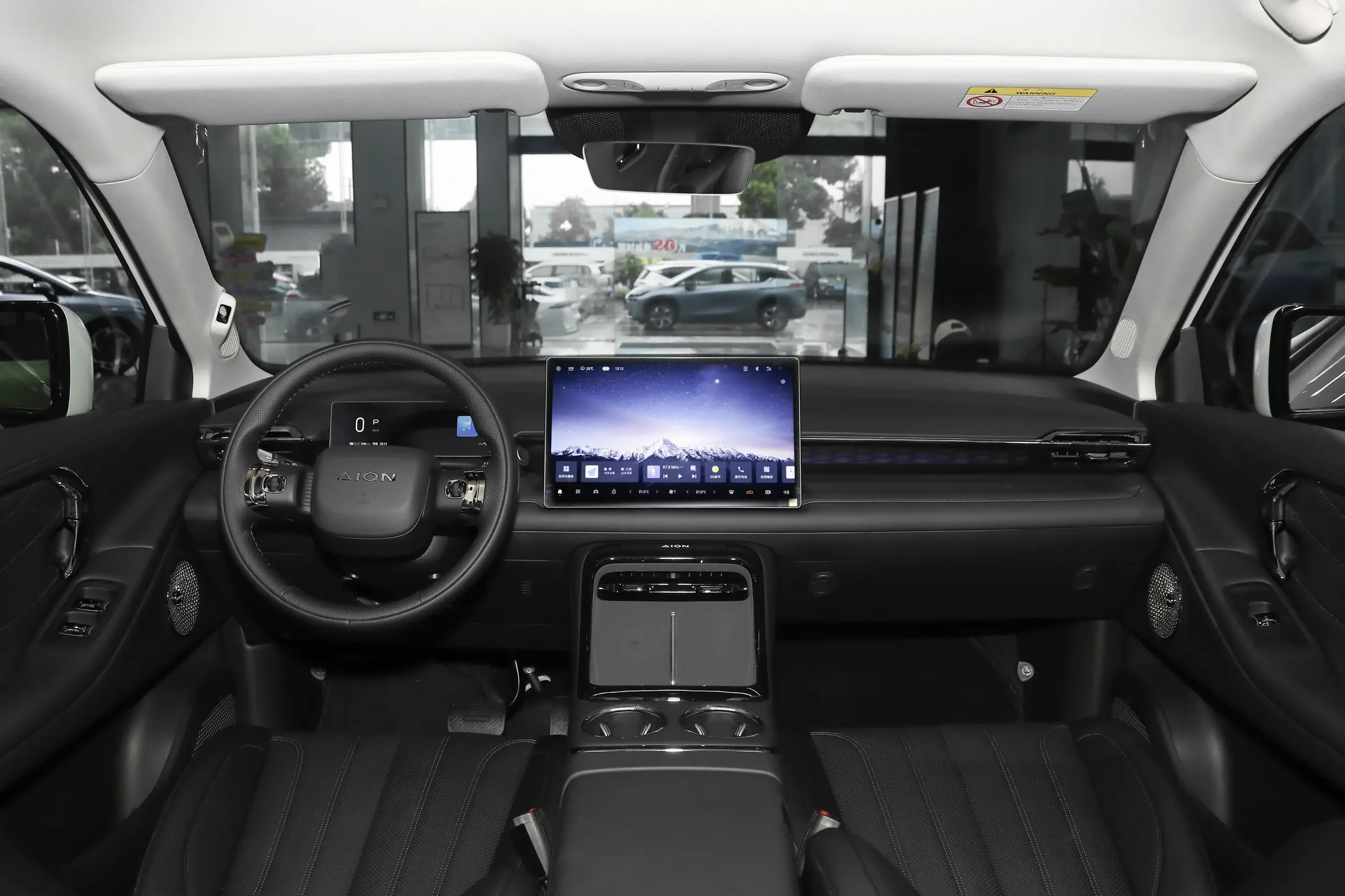 GAC AION V2 Tyrannosaurus Rex self-driving driverless SUV Magazine battery s 580 y New Electric Vehicles EV Car