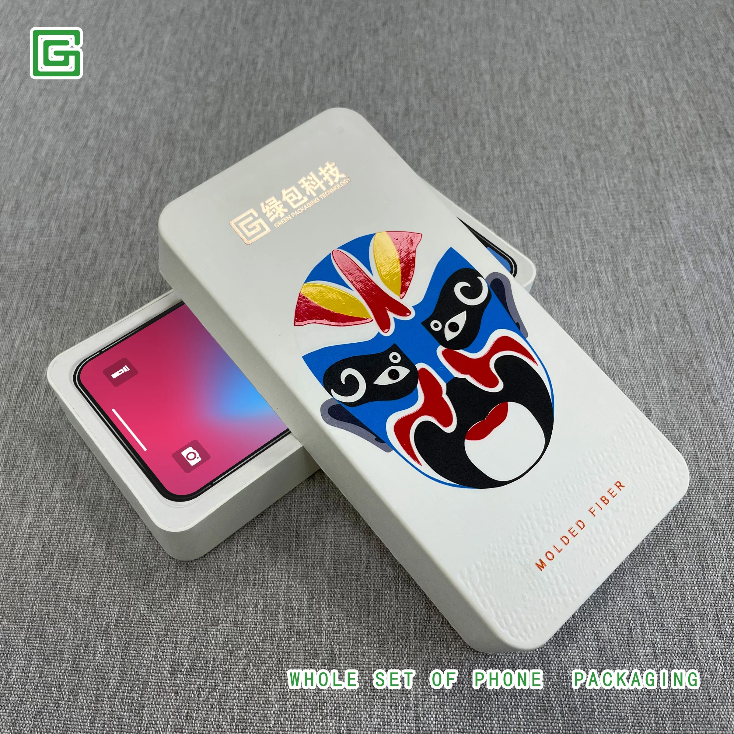 Super Quality Recycled Whole Set Box Mobile Phone Bamboo Paper Box Molded Pulp Packaging For Electronics