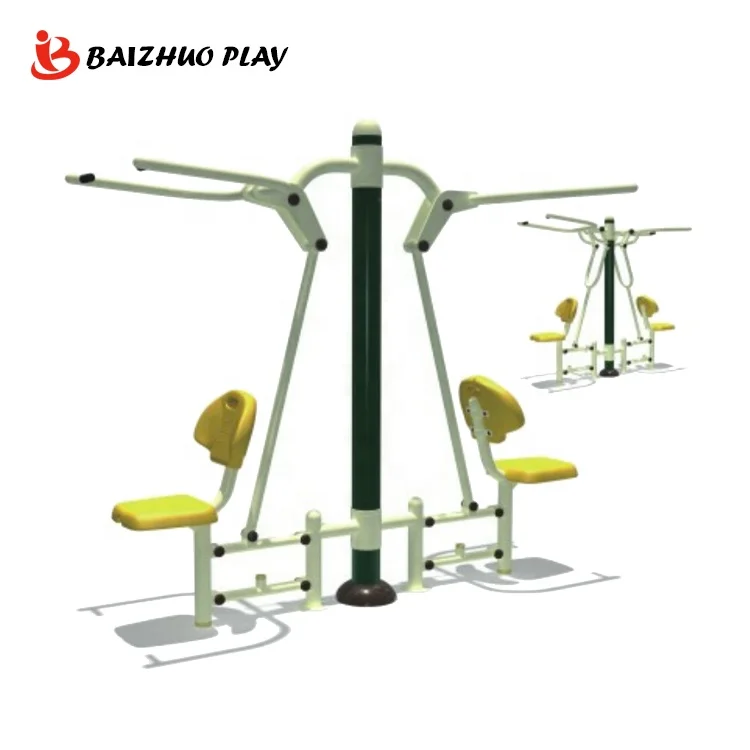 Community multi-function sports equipment sports outdoor fitness equipment