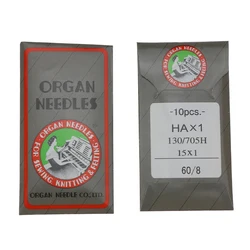 10pcs/pack HAX1 Sewing Needles Japan ORGAN Household Sewing Machine Needles