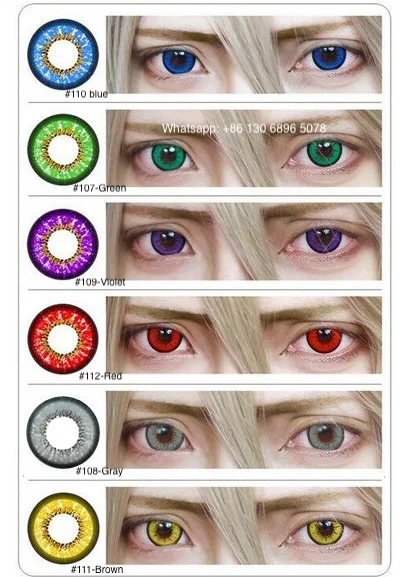 
14.5mm COSPLAY Anime for Sfx yearly lenses for Halloween crazy Carnival 1 year used contact lenses 