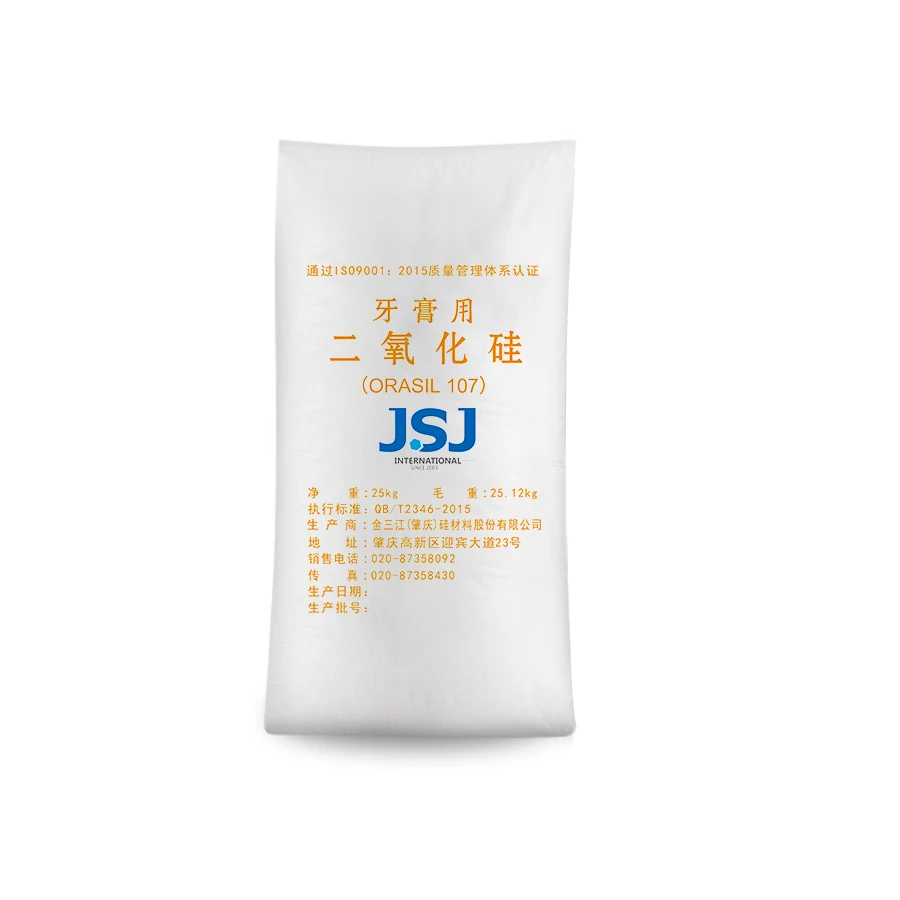silicon dioxide food grade thickening and Abrasive silica for dental additive silica fumes  titanium dioxide r-796