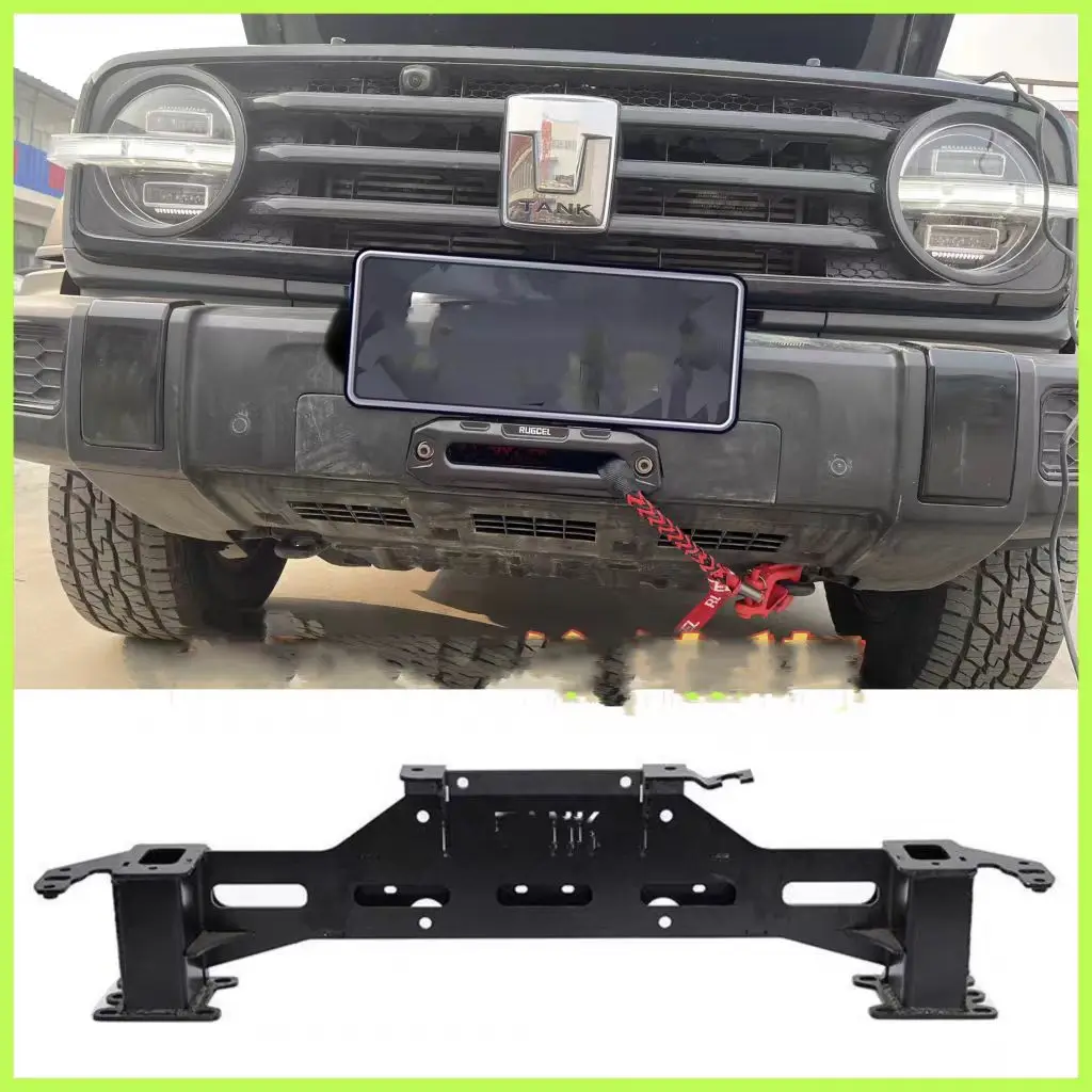 topleader tank 300 Winch Brackets: The Foundation of Vehicle Recovery -Sturdy and Reliable Mounting Solutions for Your Winch