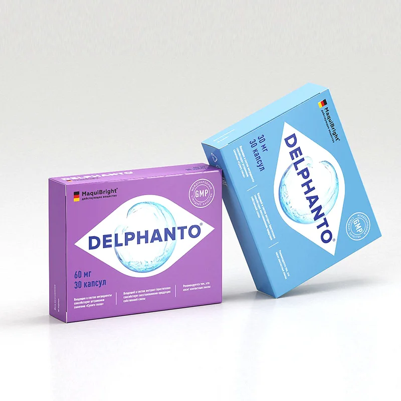 Manufacturer Eco Friendly Custom Logo Fold Small Rectangle Cosmetic Perfume Square Cardboard Gift Packaging Paper Boxes