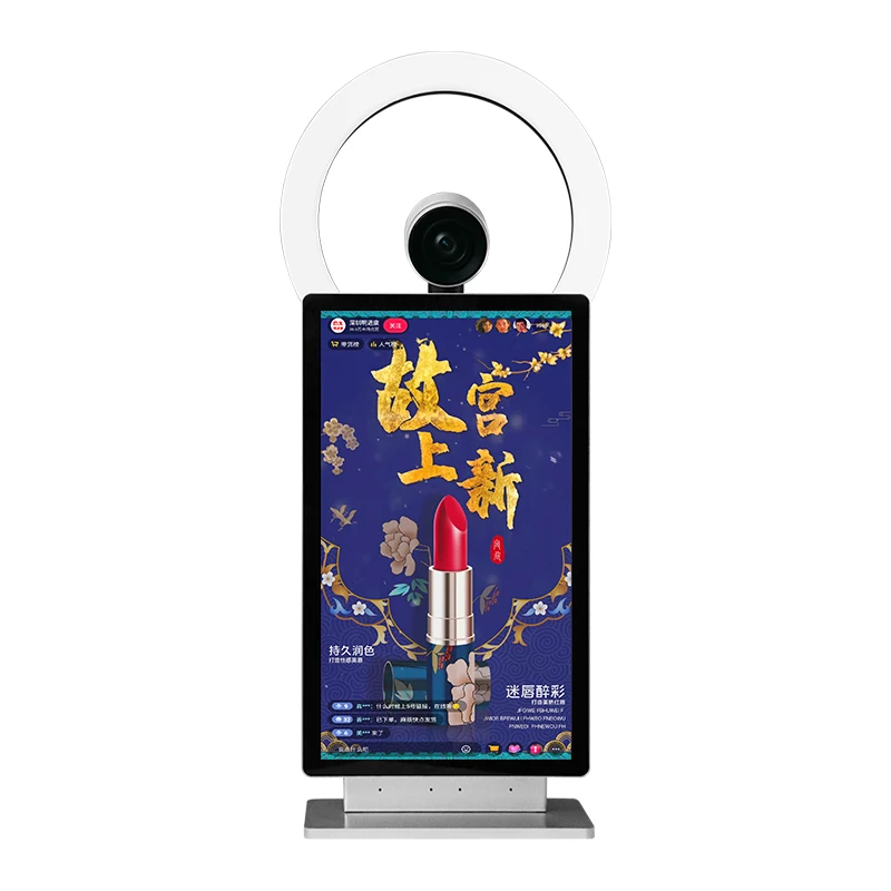 New Version 15.6 Inch LCD Screen Live Streaming Broadcasting Machine Capacitive Touch for Tiktok Facebook Live Show