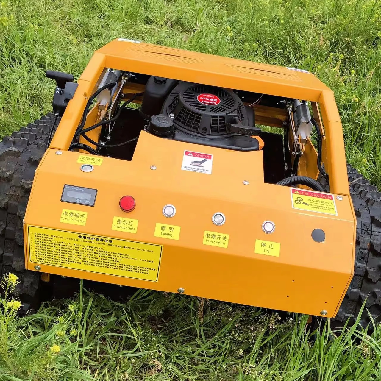 Gasoline powered remote control lawn mower Zero turn robot drives wireless battery powered lawn mower