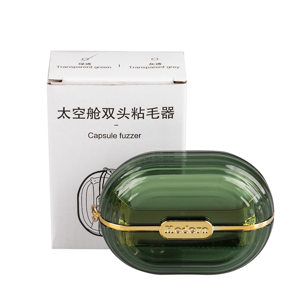 Portable Light Luxury Double Transparent Belt Cover Overcoat Sweater Roller Reusable Mini Lint Cleaner for Pet Hair Fuzz