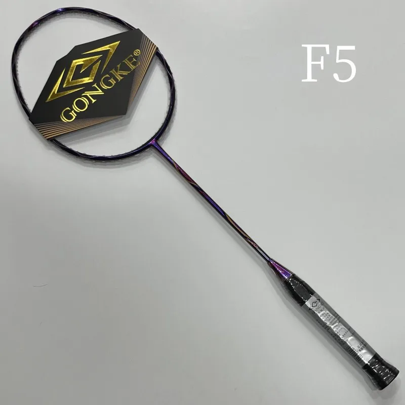 Custom Design High Quality Wholesale Carbon badminton racket Twist Frame Chameleon Full Carbon High Flex Badminton Racket Twist