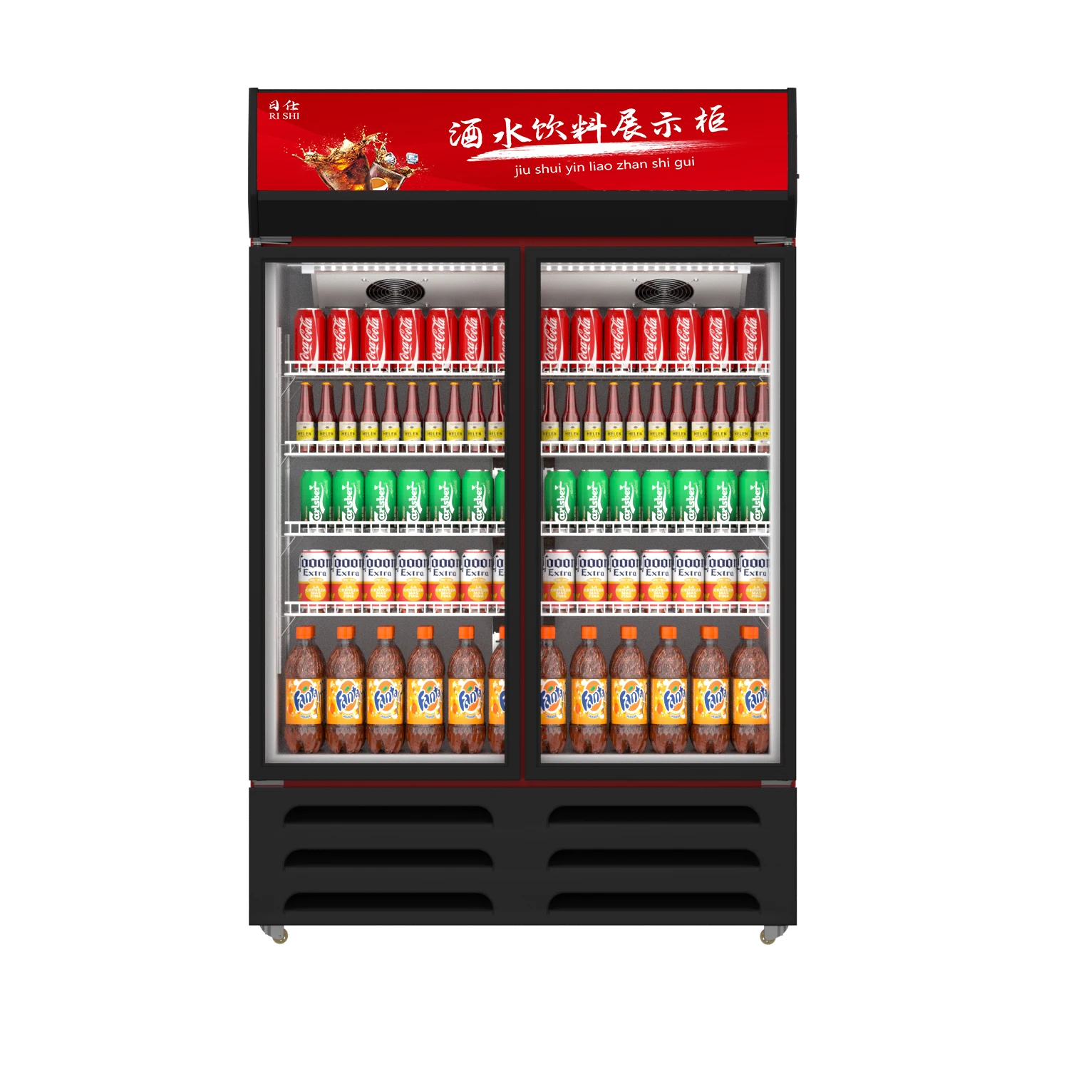 bar Fridge Cold Drink Display Chiller Beverage 2 Doors Beer