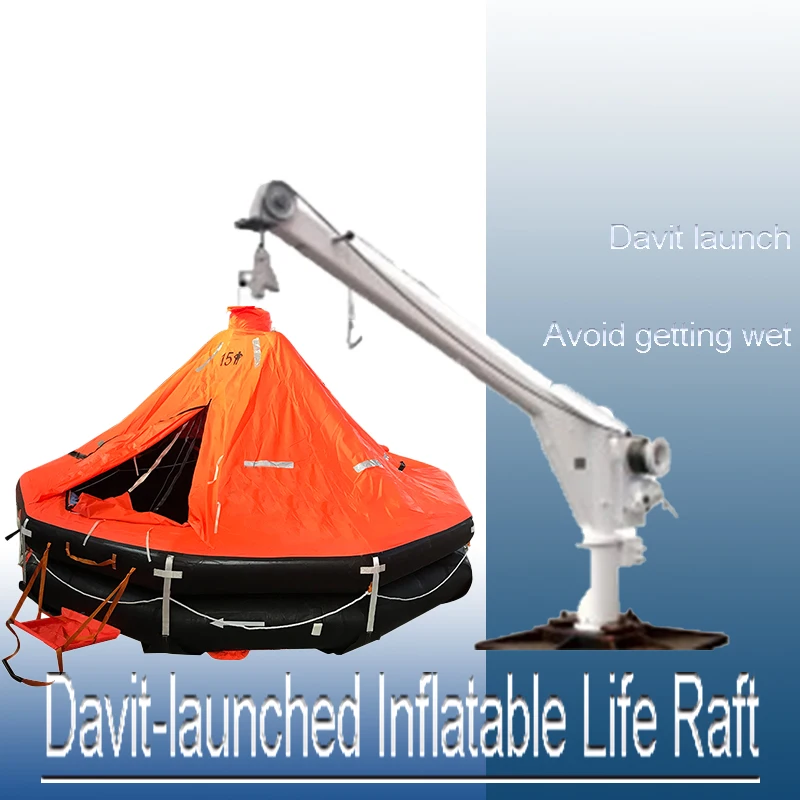 High Quality Davit-launched Inflation Life Raft D Type Liferaft