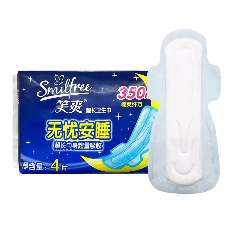 Best Factory long size female menstrual period natural cotton sanitary pads