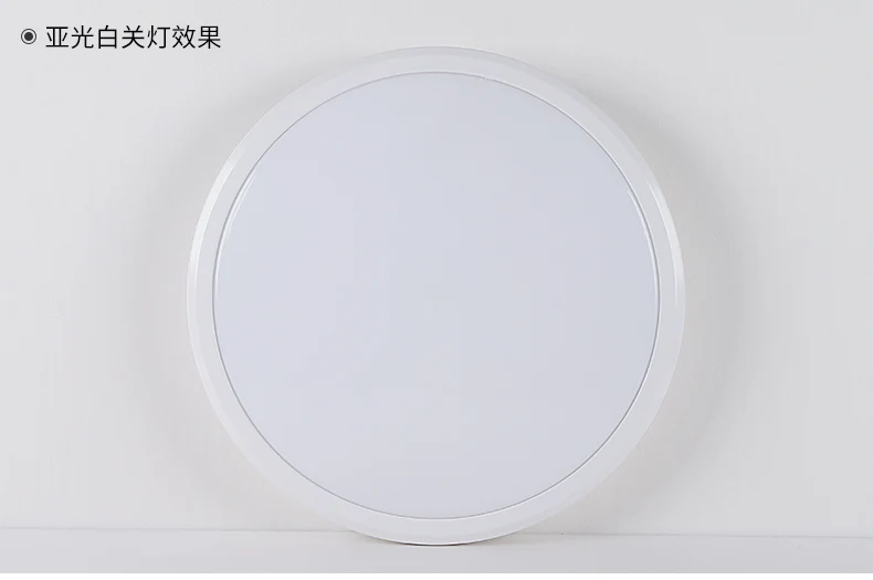 tri-proof radar sensor LED Ceiling Light 18w LED Intelligent Light LED Motion Sensor Light For Indoor Outdoor Using