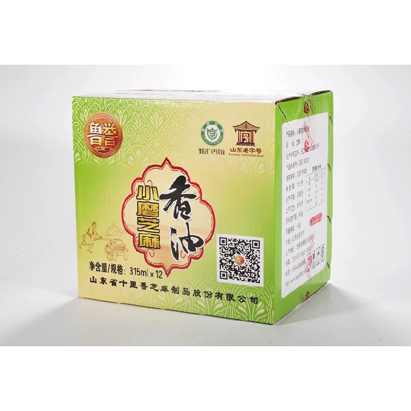 Direct selling sesame oil sesame paste small grinding sesame oil price