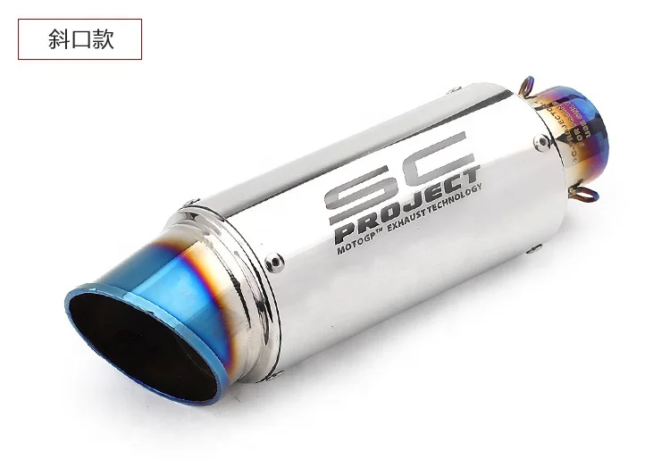 Racing Engine Exhaust System Motorcycle OEM Stainless Steel Exhaust Pipe