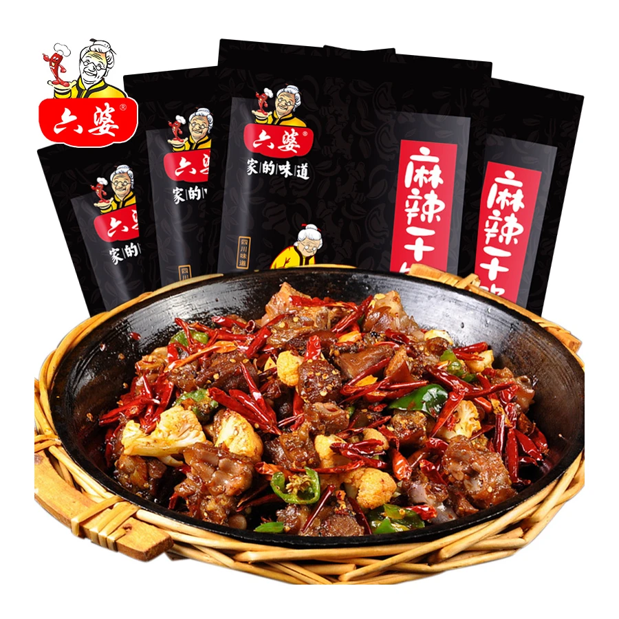 Liupo 200g*40bag Wholesale Spicy Cooking Seasoning Dry Pot Crayfish Condiment