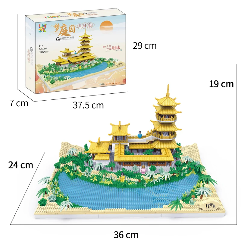 DIY Educational ABS Plastic Bricks Building Blocks Set Unisex 3D Model Toy for Kids Aged 14+ Years Box Packed