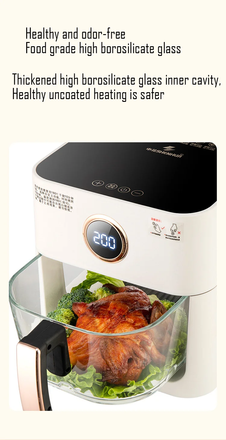 Visual air fryer home multi-function intelligent chip machine automatic electric fryer