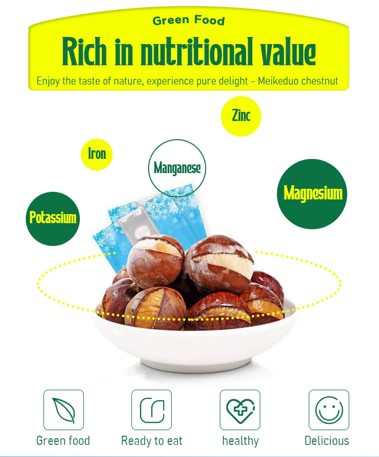 Chinese Hot Sales New Crop dried chestnut glaced chestnut frozen chestnuts