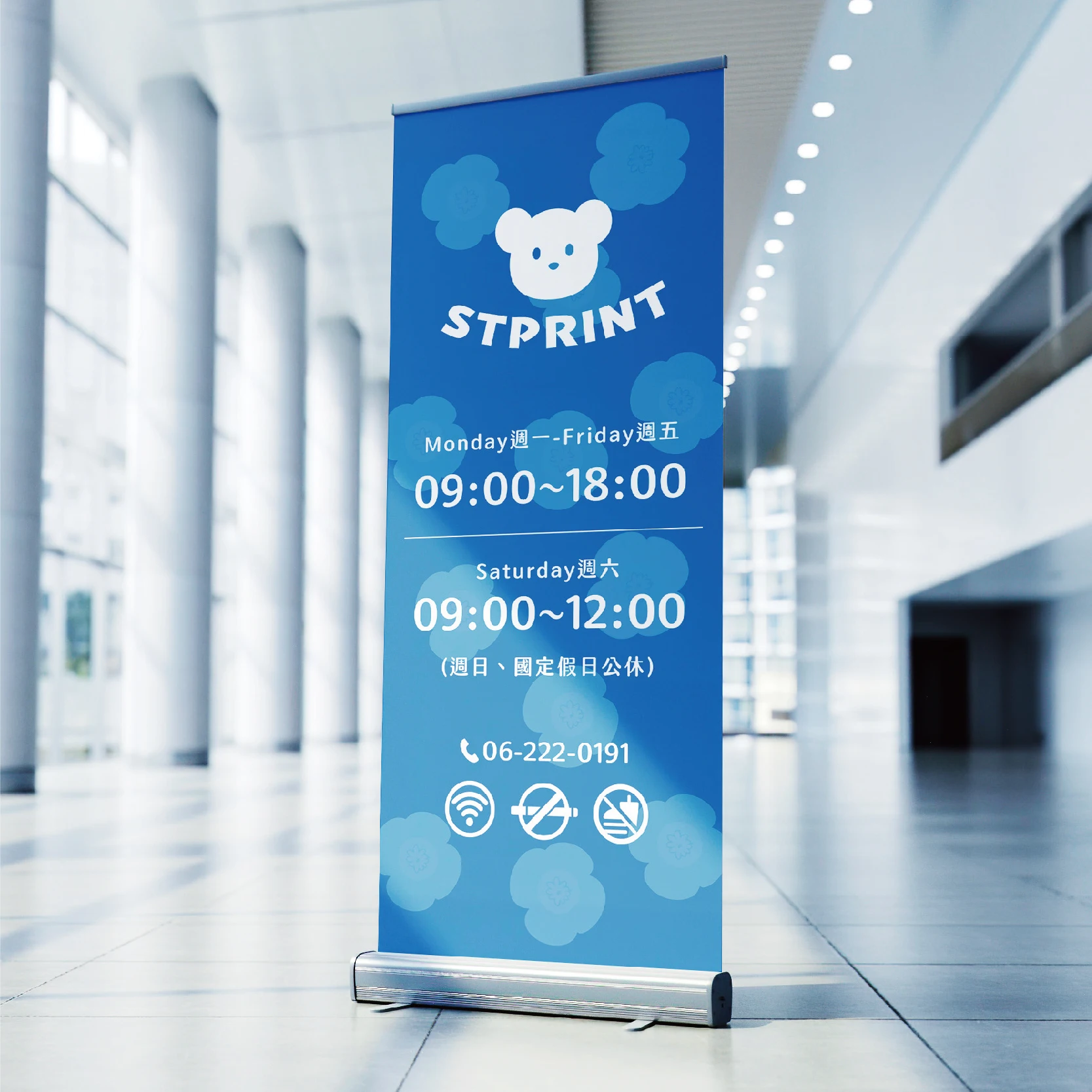 Quality Guarantee Affordable Custom Banners Advertising Outdoor Banner For Promotional Activities And Trade Show