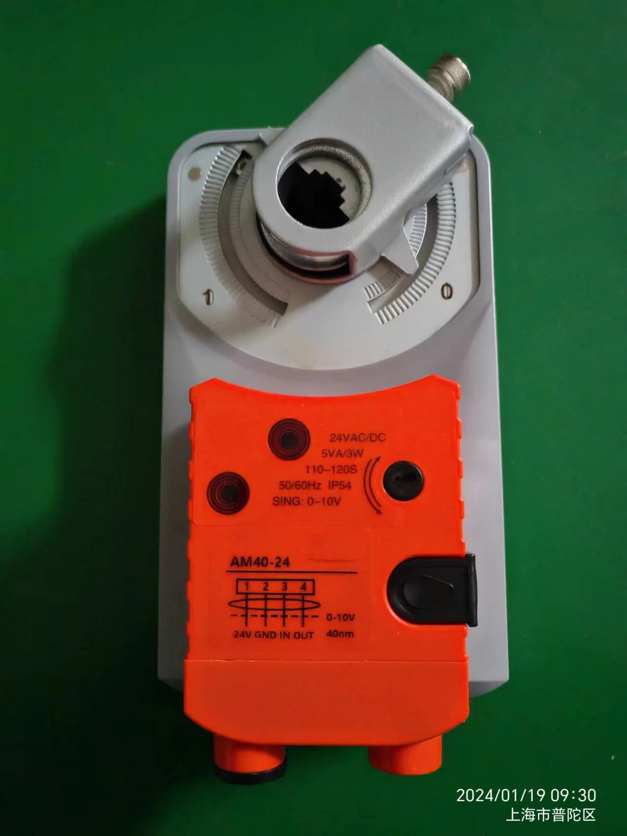BA System Electric Damper Actuator Floating Control without Spring return 10NM