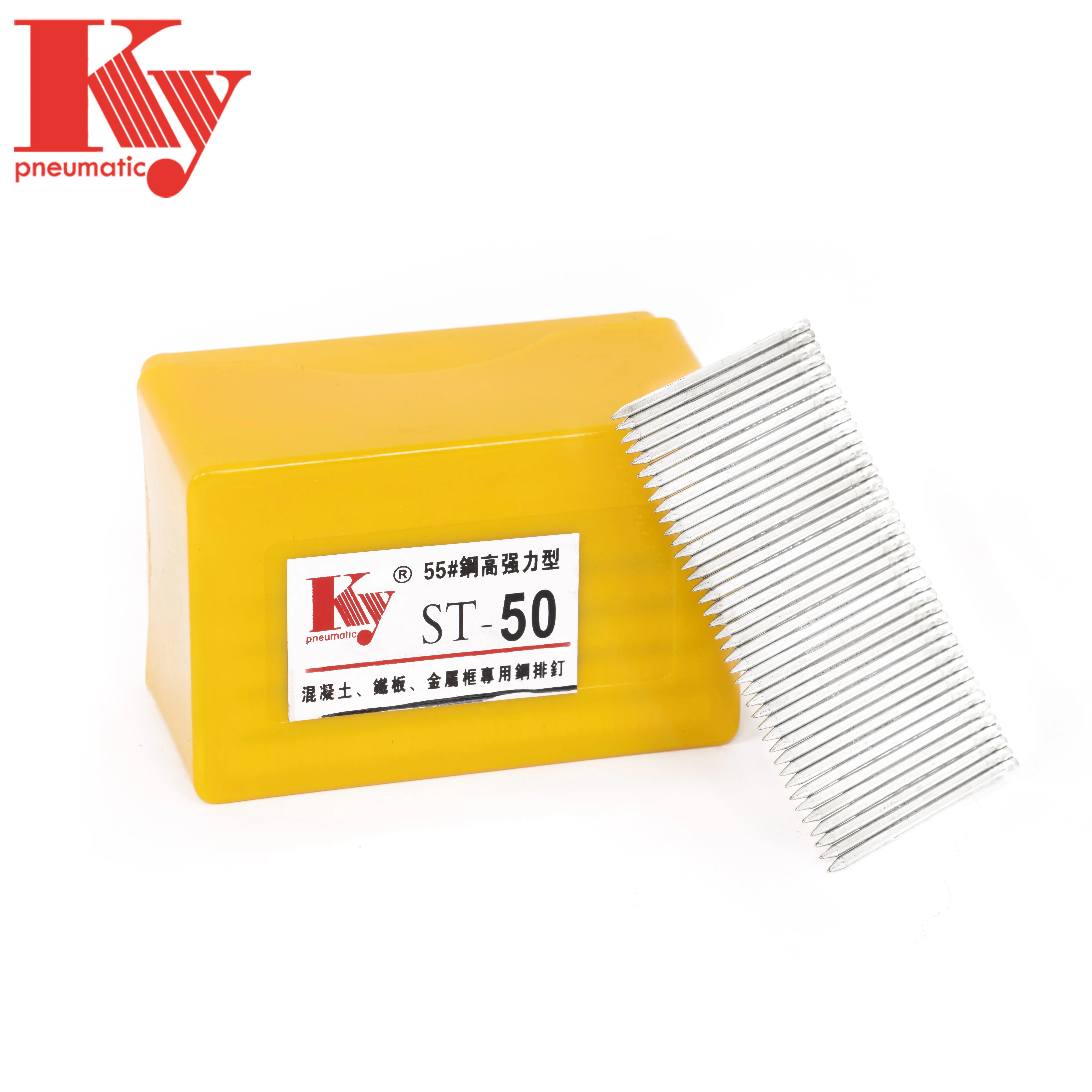 KY Steel Row Nails Cement Wall Line Groove Decoration Concrete Nails ST50