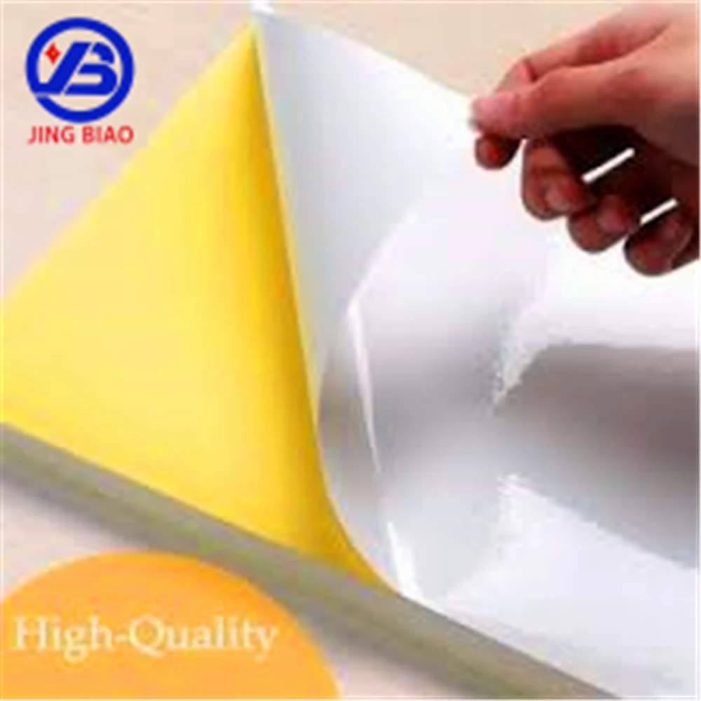 China Suppliers Self Adhesive Sticker Paper Roll A4 Size Sticker Paper 70gsm White With High Quality