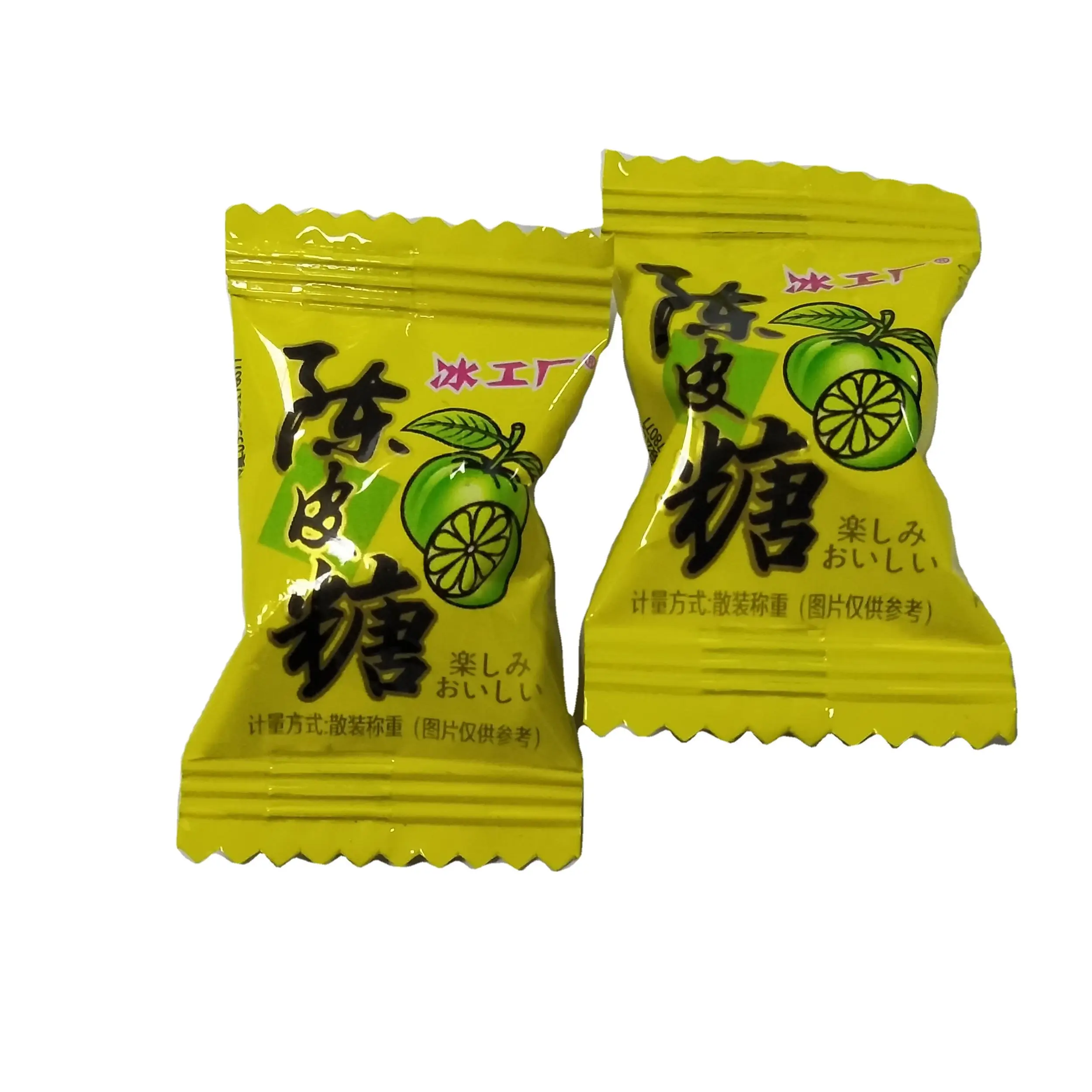 
China factory provides wholesale tangerine peel candy orange flavor hard candy children snacks 