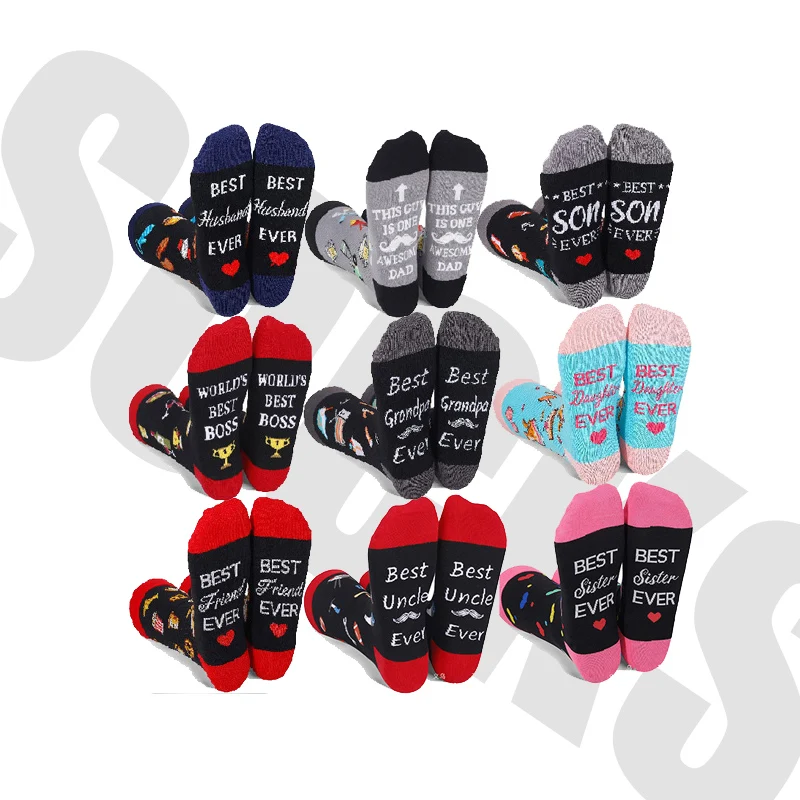 Wholesale Personalised Best Dad Mom Letter Socks Women Men Novelty Funny Cotton Crew Socks Gift