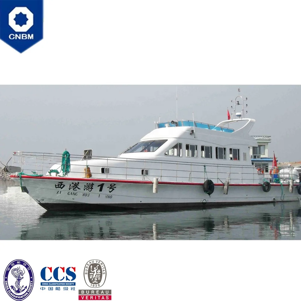 
61ft 48 Seats Fiberglass/Steel/Aluminum Hull Ferry Passenger Boat for Sale with CCS Classification Society 