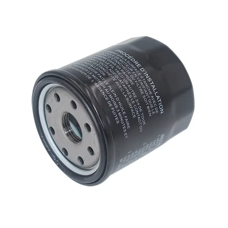 Auto parts Engine Toyota Oil filter suitable for models Corolla Camry Han Landa Lanze Cool Russe Vios Auto parts