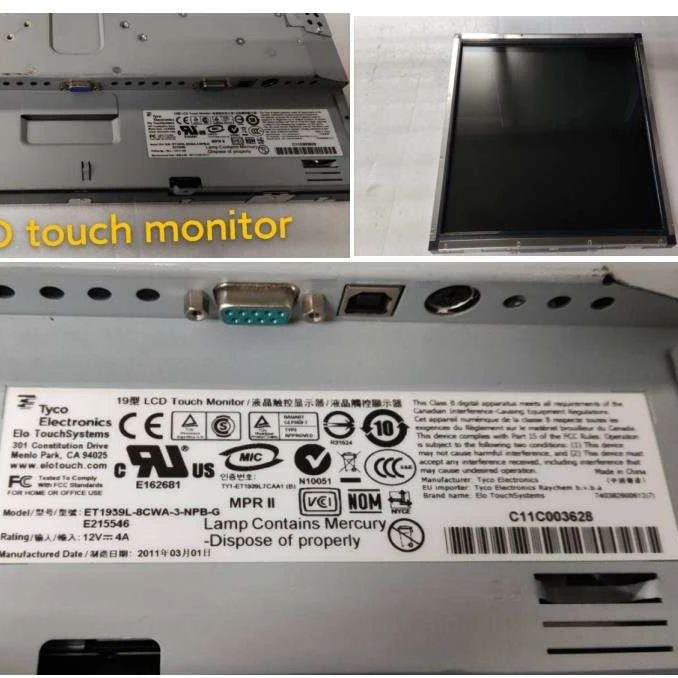 19inch ELO TOUCH MONITOR