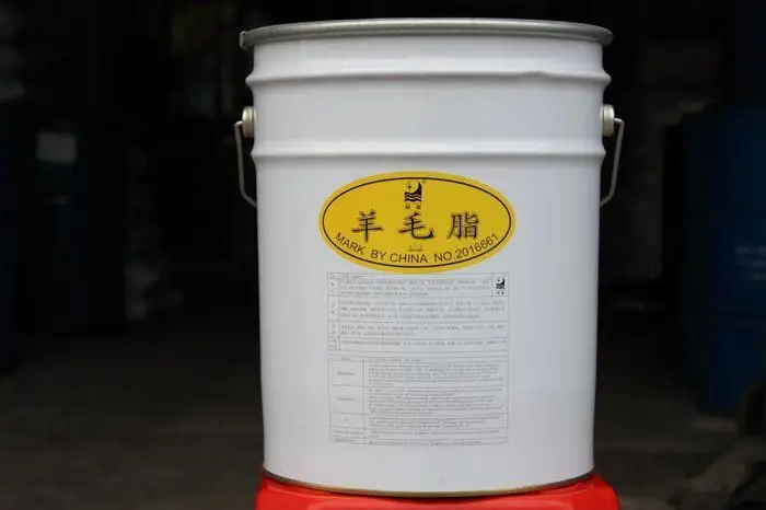 best price lanolin lip balm lanolin anhydrous raw lanolin