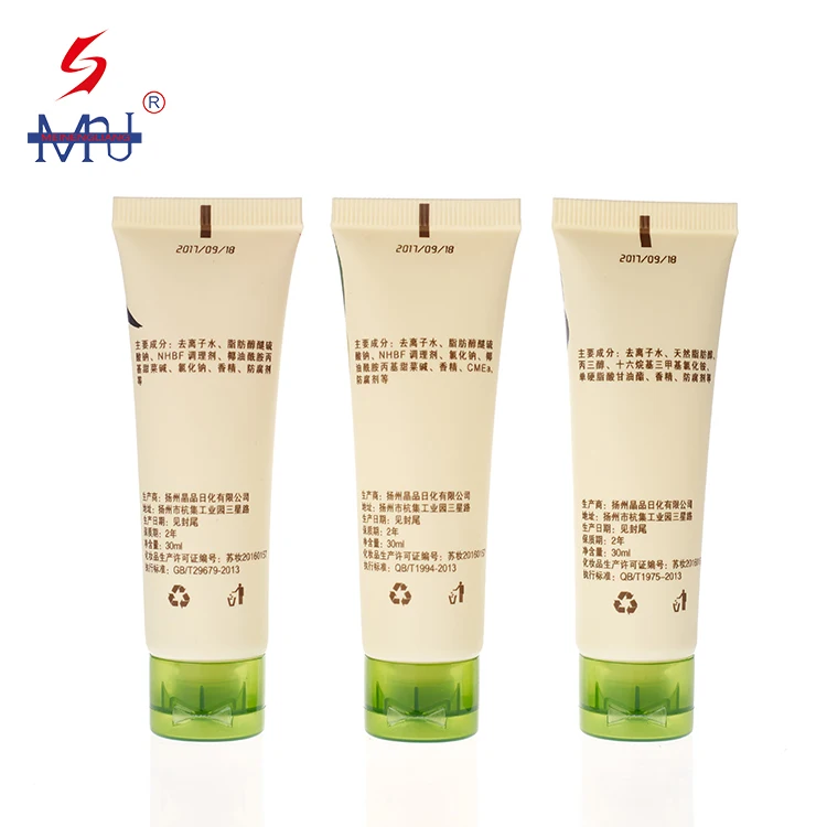 
Biodegradable Customized Cosmetic Packaging Squeeze Plastic Tube For Shower Gel 